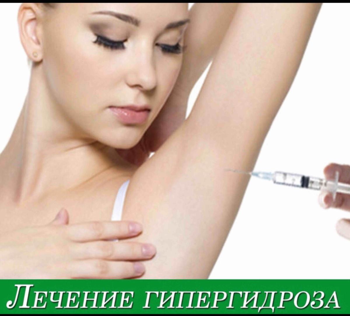 15000 руб  за 100 ед БОТУЛАКС