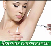 15000 руб  за 100 ед БОТУЛАКС